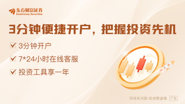 恒正网 “不可过度依赖美国”！欧洲高管开始疾呼：买俄气