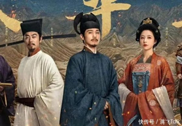 智云理财 央视开播！40集历史剧来了，白宇周雨彤朱亚文主演，值得一看！